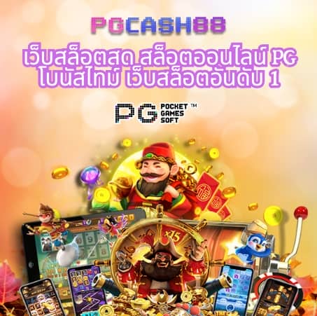 เซียนสเต็ป7m