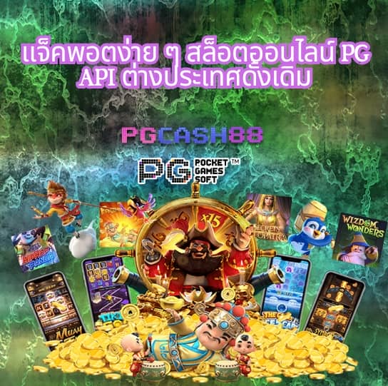 เซียนสเต็ป7m