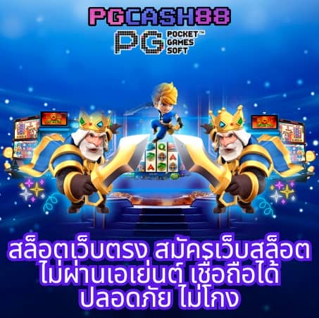 เซียนสเต็ป7m